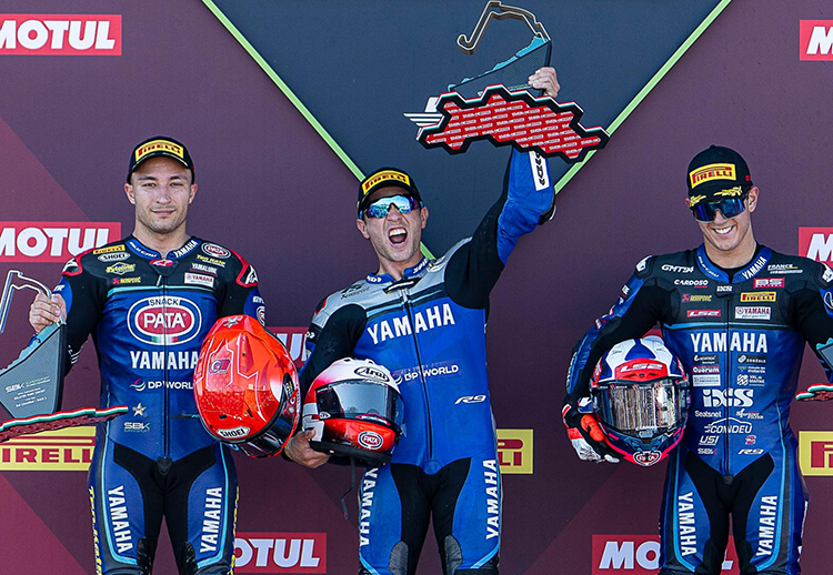 YAM RACE 1