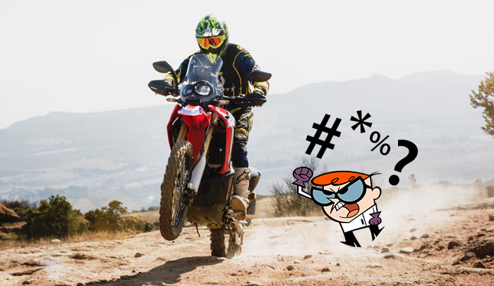 CRF250L middleriding