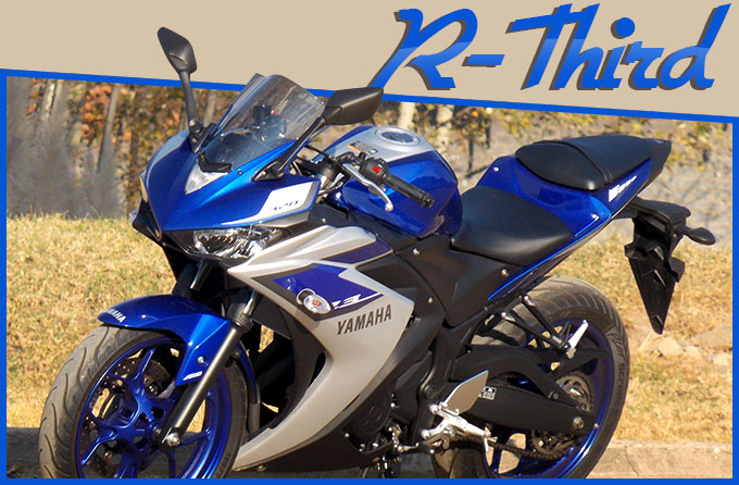 YAMAHA R3 mainimage