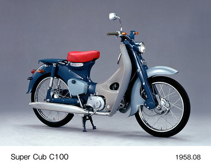 1958