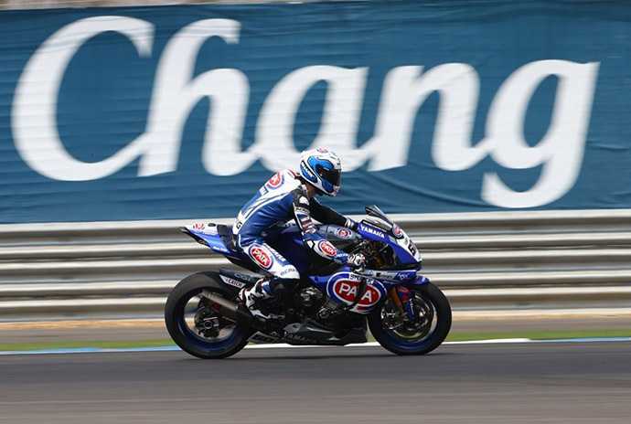 pata yamaha