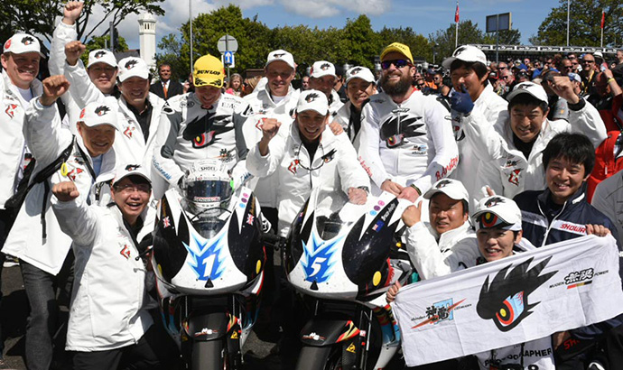 IOM-TT